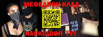 гашик Ижевск