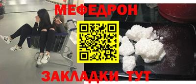 гашик Ижевск