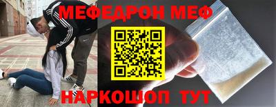 соль курить ск Ивантеевка