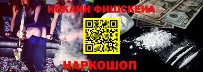 прущий лед Иваново