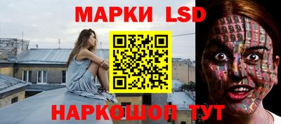 прущий лед Иваново
