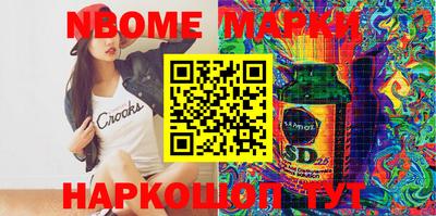гашик Ижевск