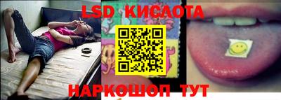 гашик Ижевск