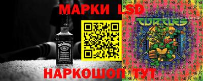 прущий лед Иваново