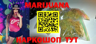 прущий лед Иваново