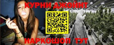 прущий лед Иваново