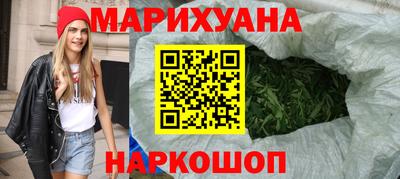 гашик Ижевск