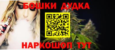 соль курить ск Ивантеевка