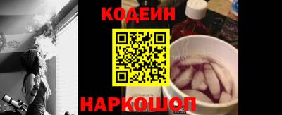 соль курить ск Ивантеевка