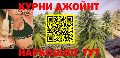 соль курить ск Ивантеевка