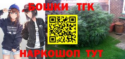 соль курить ск Ивантеевка
