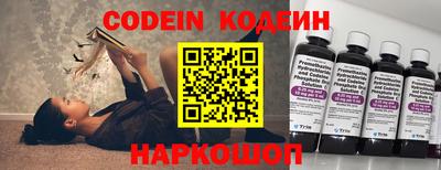 прущий лед Иваново