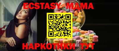 гашик Ижевск