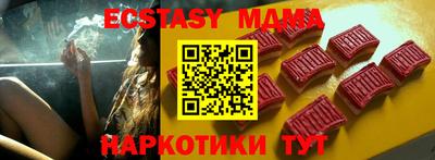 гашик Ижевск