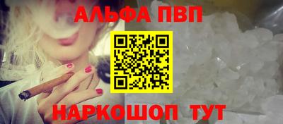 гашик Ижевск