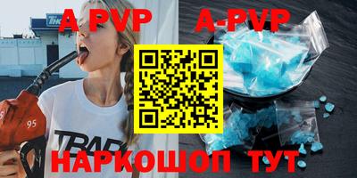 гашик Ижевск