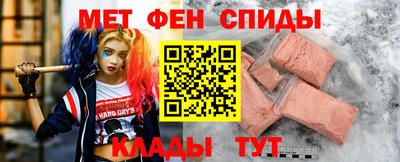 соль курить ск Ивантеевка