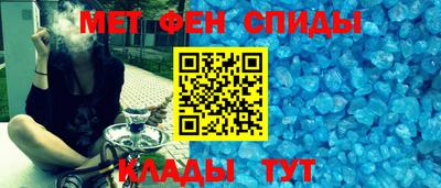 гашик Ижевск