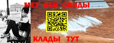 гашик Ижевск