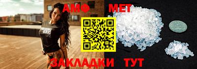 прущий лед Иваново
