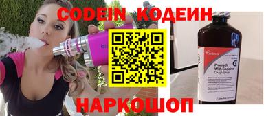 гашик Ижевск