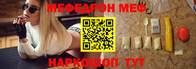 гашик Ижевск
